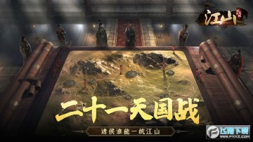 ��ɽ������������