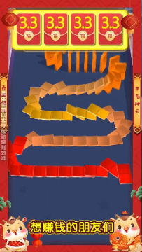 �Ƶ�����Ǯ�����