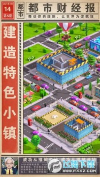 ��̯�������ֻ���