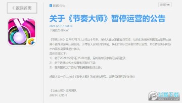 �����ʦ���߿����