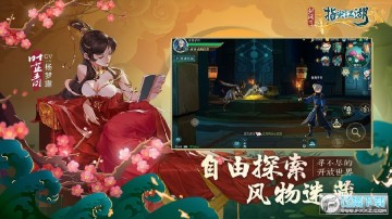 ����3ָ�⽭���´����