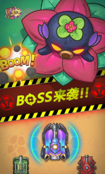 �ڻ��ʿС��Ϸ������