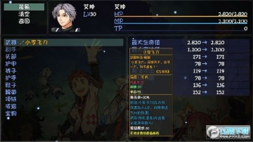 大千世界破解版内置修改菜单安卓版 大千世界破解版内置修改菜单安卓版