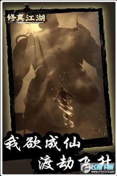 ���潭��