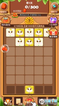 ���󵯵���������Ϸ