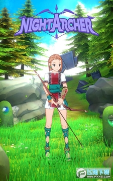 夜弓箭手大量货币版 夜弓箭手大量货币版
