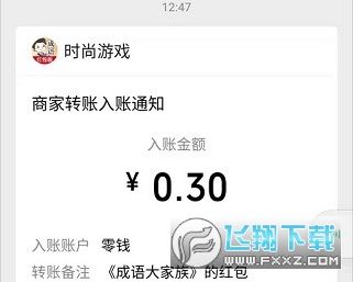 ������������APP��