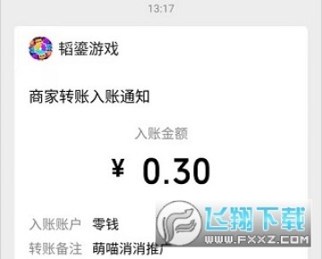 ��������������������Ϸ