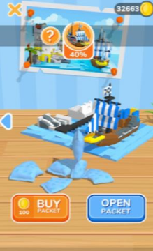 施工套装手游 施工套装手游