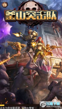 ��ɽͻ����