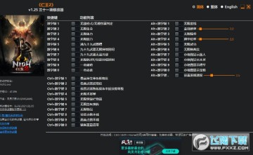 ����2��ʮһ���޸���ֱװ��