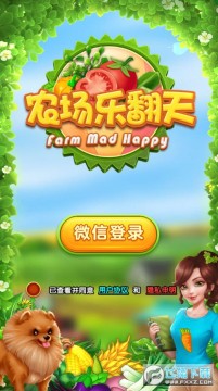 ũ���ַ����������°�