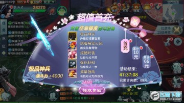 һ����������Vǧ��