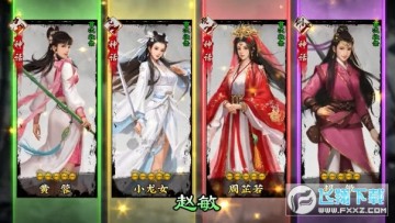 ���������������vip888