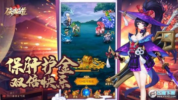 ���͵�֮�����‪��