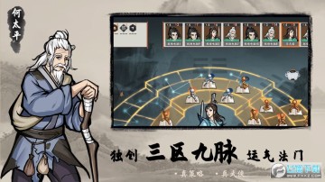 Ӣ������׿��