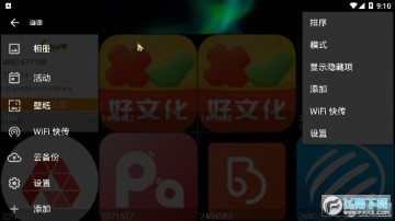 QuickPic��׿ͼƬ���APP