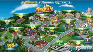 烹饪发烧友无限金币版无限钻石版不用更新 烹饪发烧友无限金币版无限钻石版不用更新