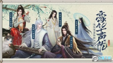 ��è�������о����ڰ汾