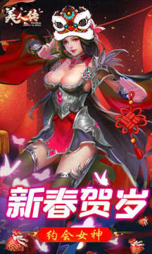 ���˴�����Ԫ���������