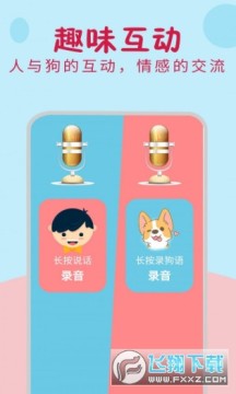 С��������