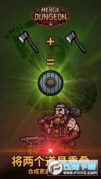 �ϳɵ��κ�����׿��