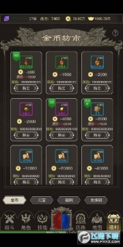 ����֮�����޽������Ԫ��