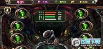 ����ϸ��ս��3����