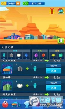 ����ֳ���ֻ���