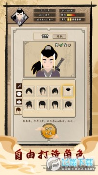 ����ʽ��������