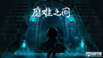 ĥ��֮���ֻ���