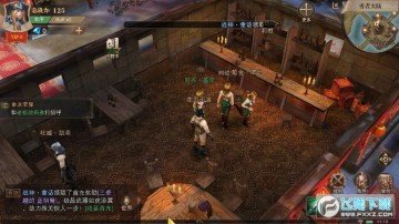 ����ʹ��������