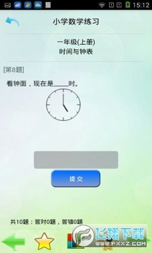 ����ѧϰ