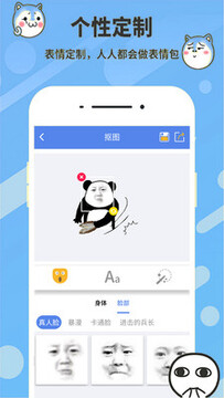 ������������app