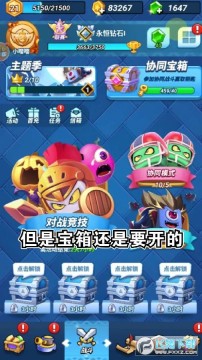 �����������˰�׿��