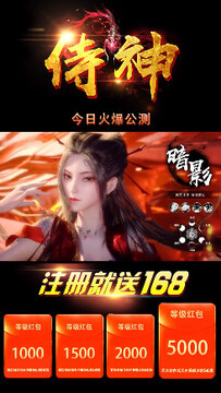 �����´�����168���