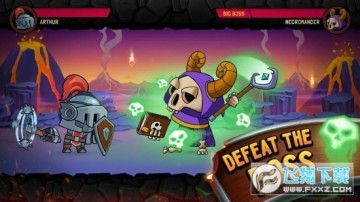 奔跑战斗大量货币修改版 奔跑战斗大量货币修改版