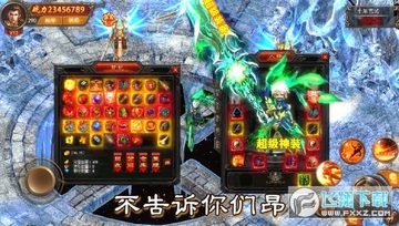 刀刀赚红包手游赚钱版 刀刀赚红包手游赚钱版