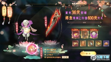 �زؽ�ħ¼2021���ڰ�