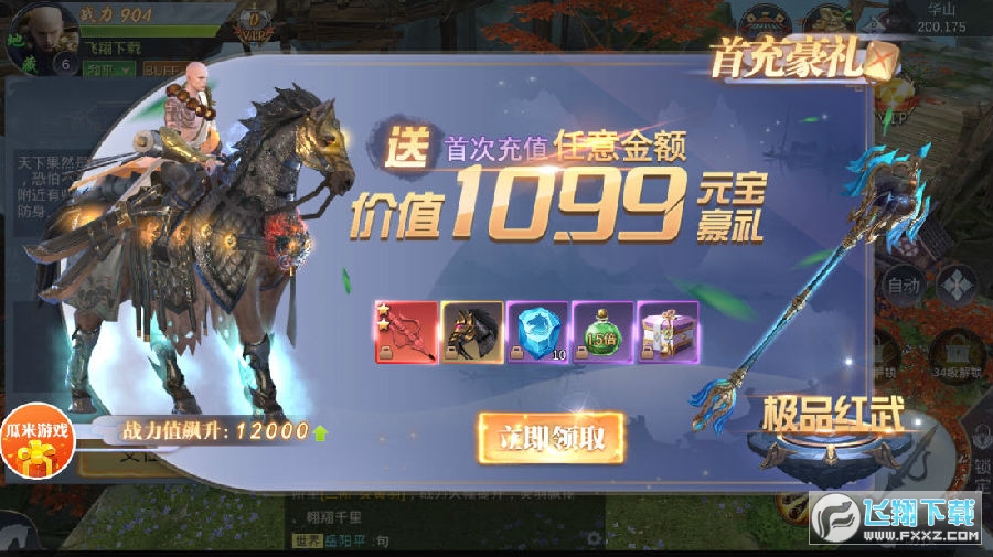 һ440