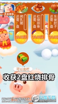 ����׬�������