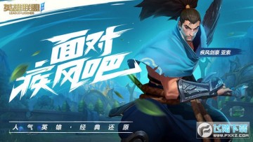 Ӣ���������λ�Ϊ������