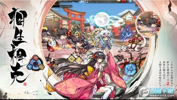 幻想神姬2021新春版 幻想神姬2021新春版
