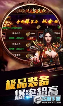 ������ҵ������V10