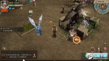 ��ҫ����ʹ707ս��һ���