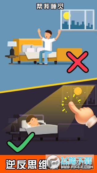 Զһ