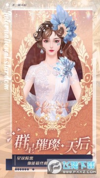 ��һվ�������