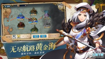 梦幻模拟战vivo客户端 梦幻模拟战vivo客户端