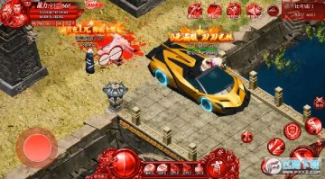 皇图冰雪服vip12免费版 皇图冰雪服vip12免费版