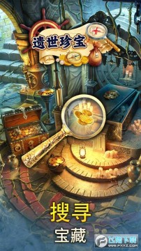 �����䱦��׿������